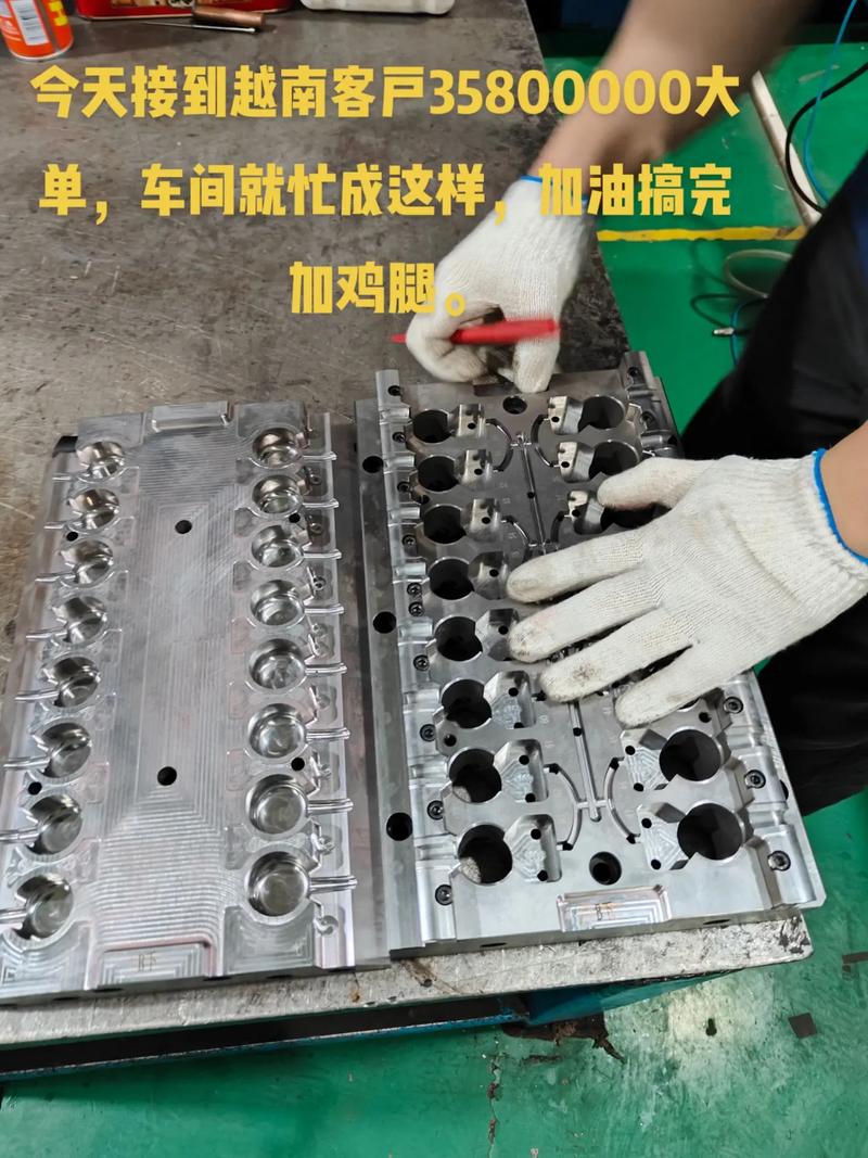 专业化妆品模具的开发与产品成型 精密制造的艺术